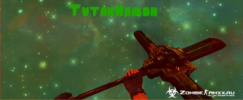 Model Knife - TutanHammon