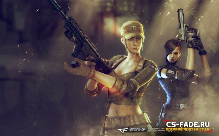 Player Models - LA SWAT from CrossFire