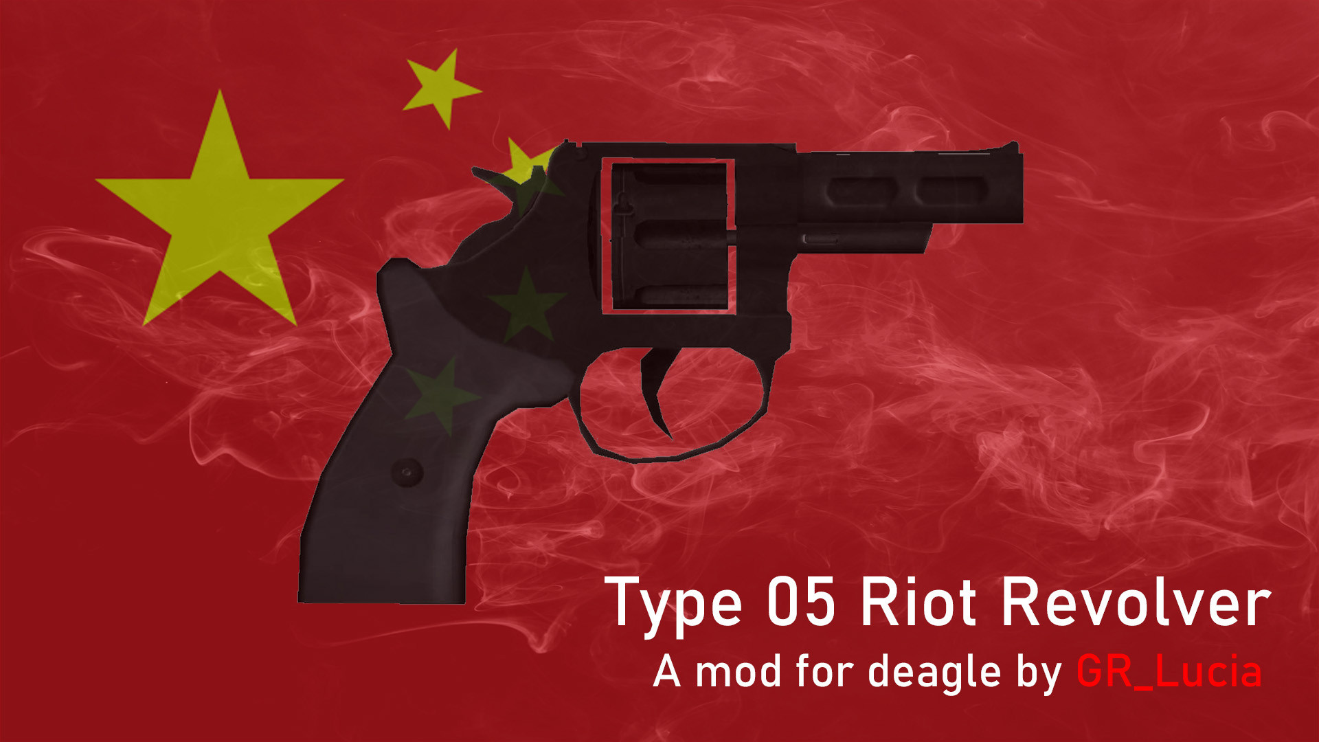 Type 05 Riot Revolver