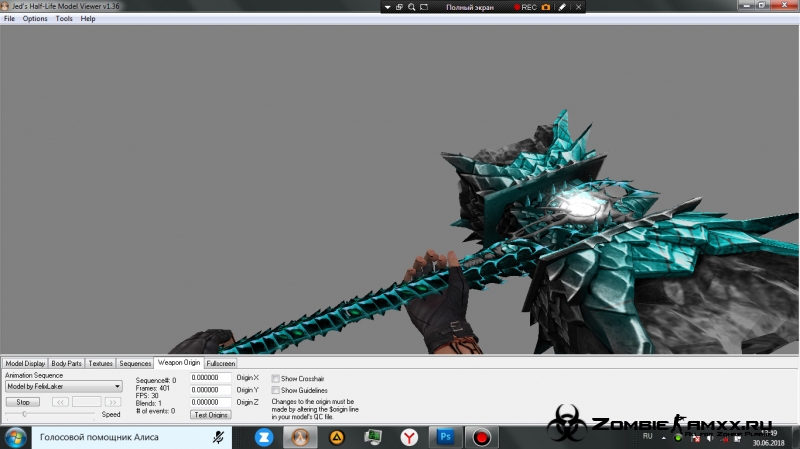 Models Pack - Knife (Warhammer Rainbow)