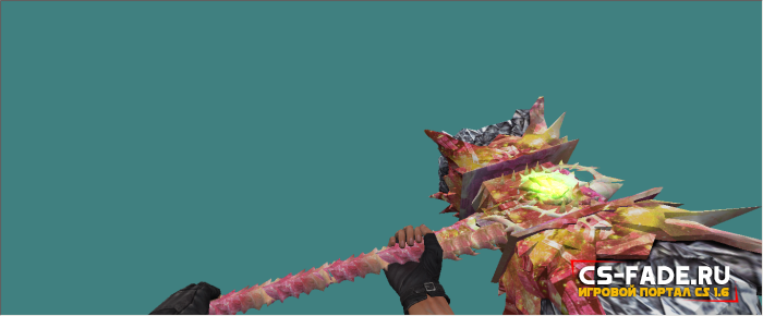 Model Knife Warhammer Bury