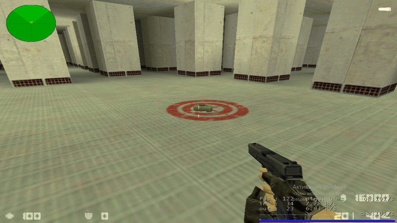 de_walls