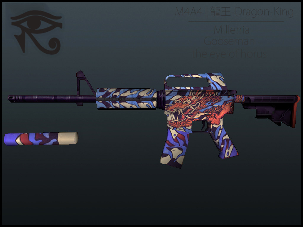 M4A4 | Dragon-King