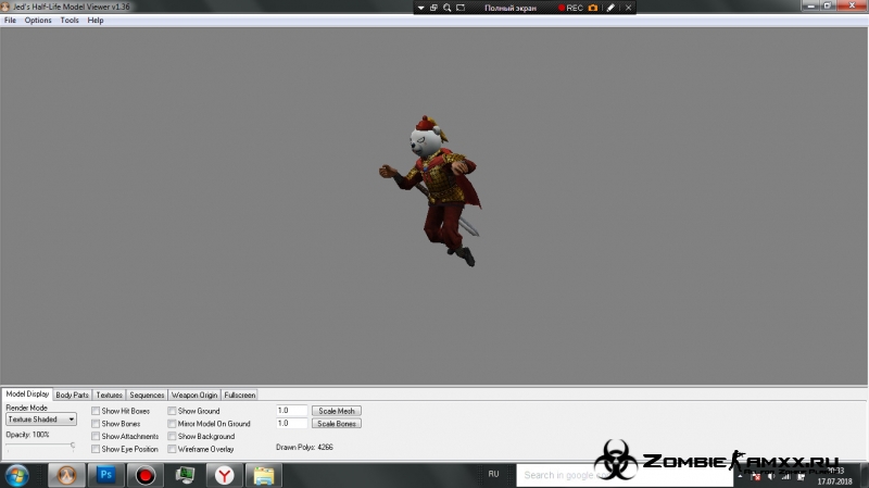 Player Model - (imperator)