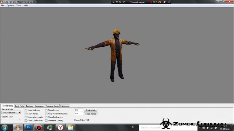 Model zombi (Elektrik)