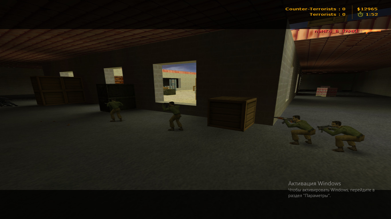 cs_outstorage