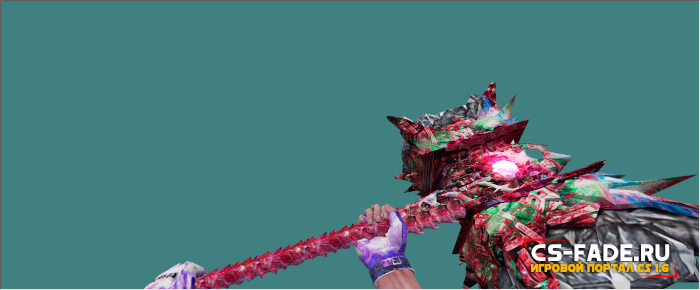 Model Knife Warhammer Measly