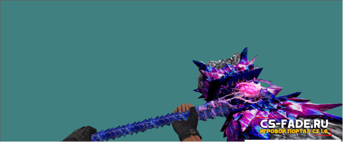 Model Knife Warhammer Claim