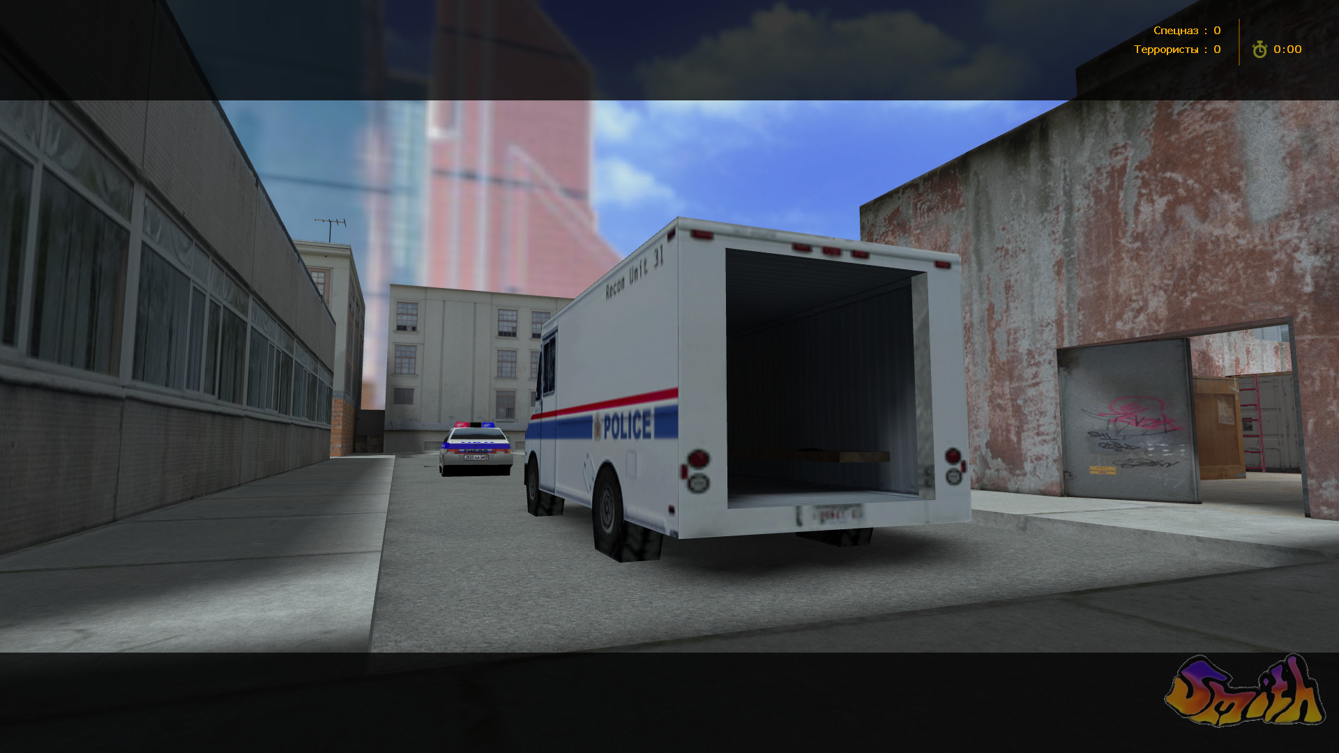 cs_crackhouse_RF
