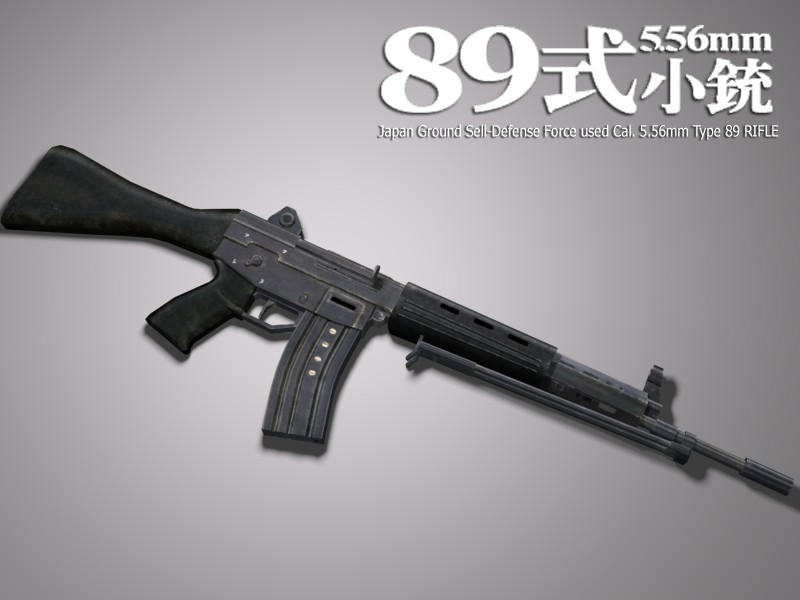 Japanese Type 89