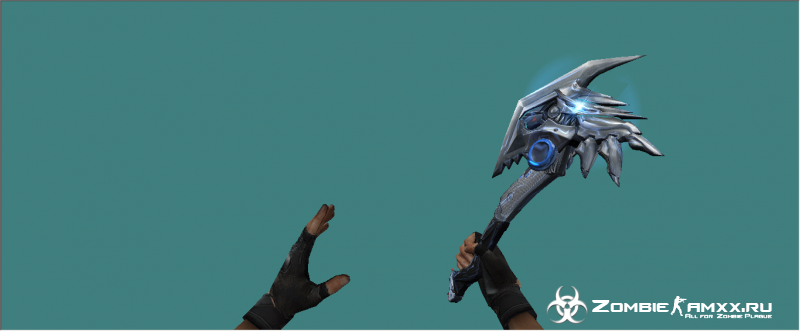 Knife Model - Axe Trans