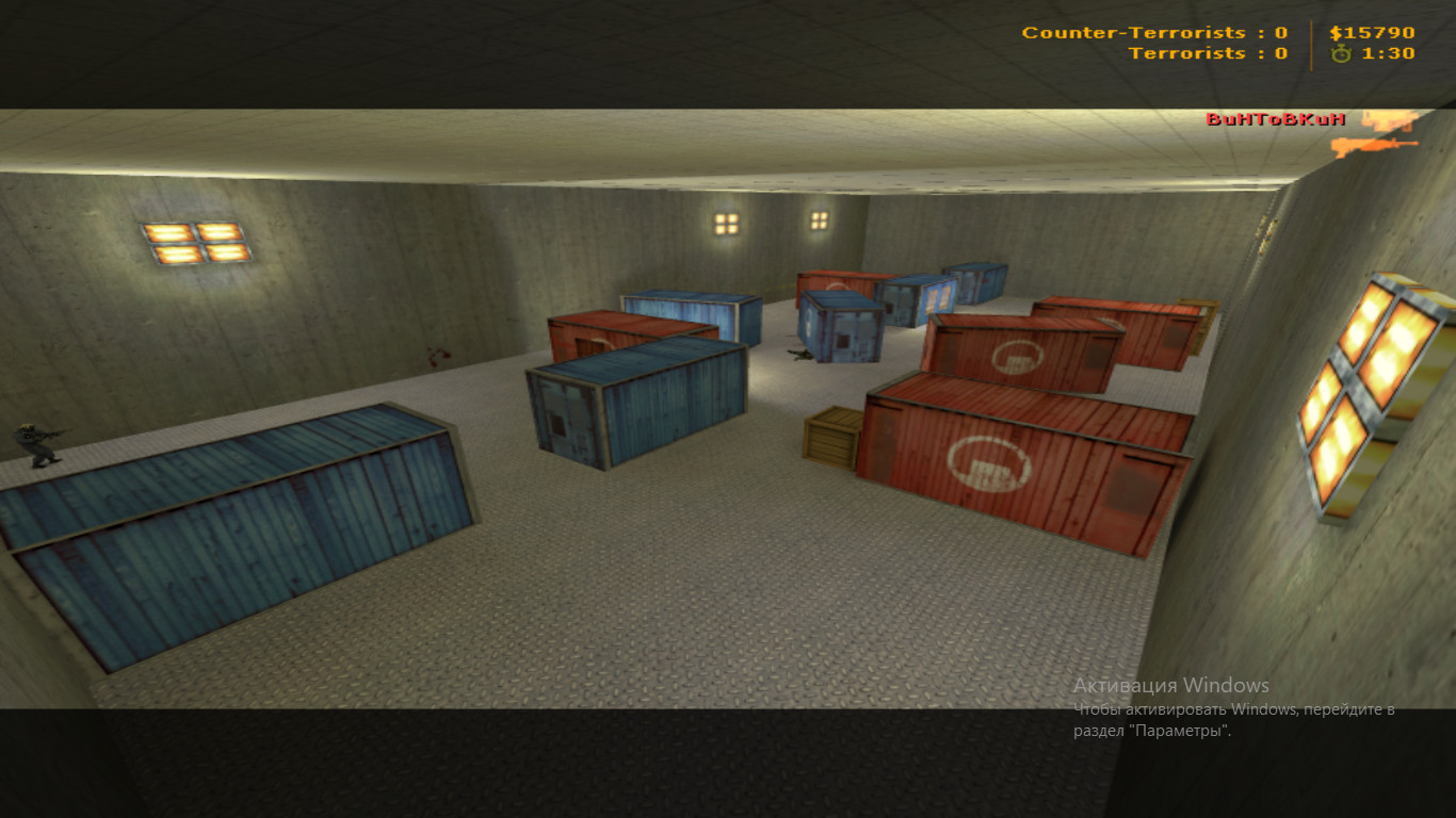 fy_ultimatum2