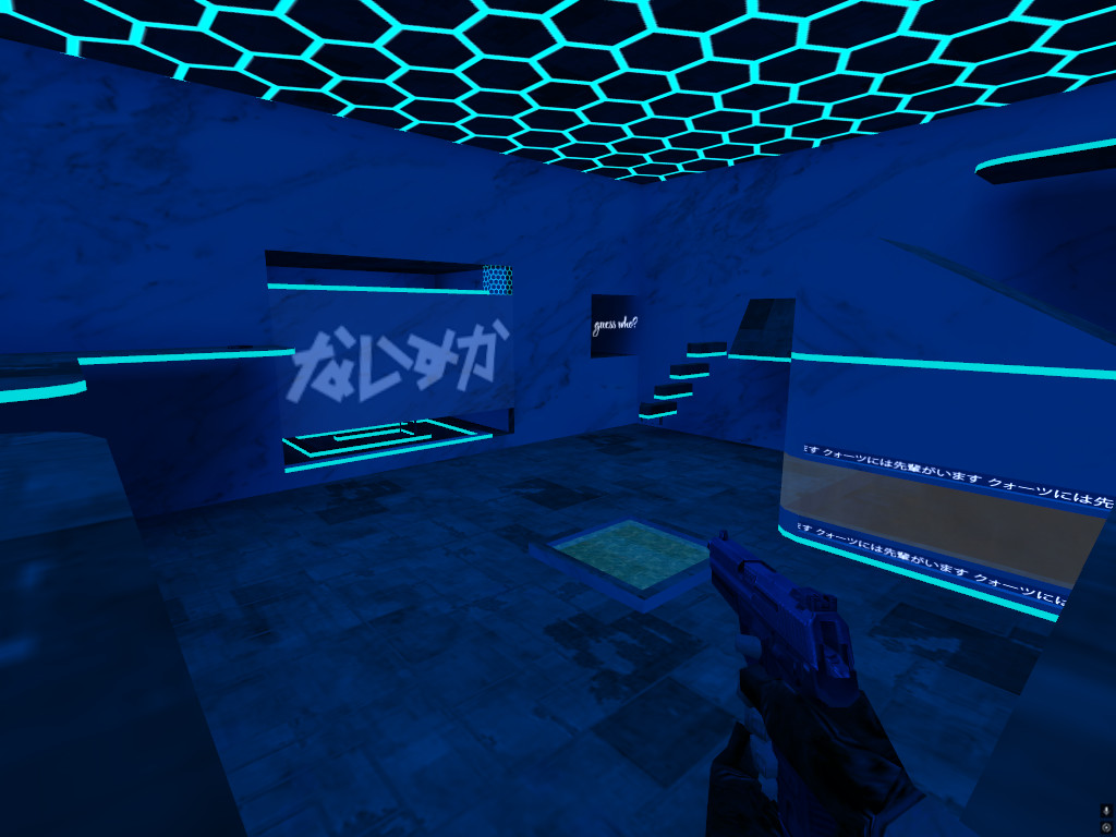 zm_rs_shikarai_f — zm_rs_shikarai