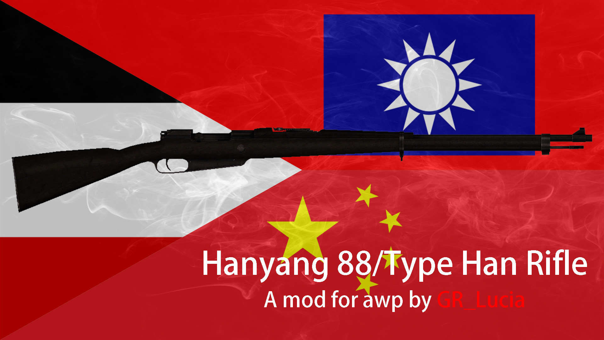 Hanyang 88 Rifle