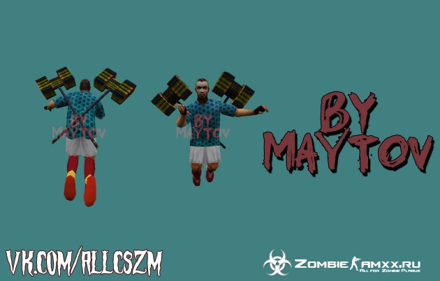 Player Model - Multi Man