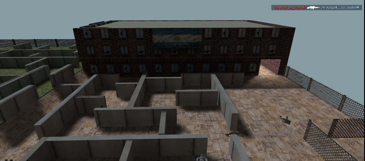 Malvinas_v.1.0