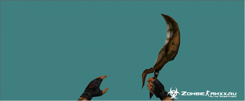 Knife Model - Chaos Hook