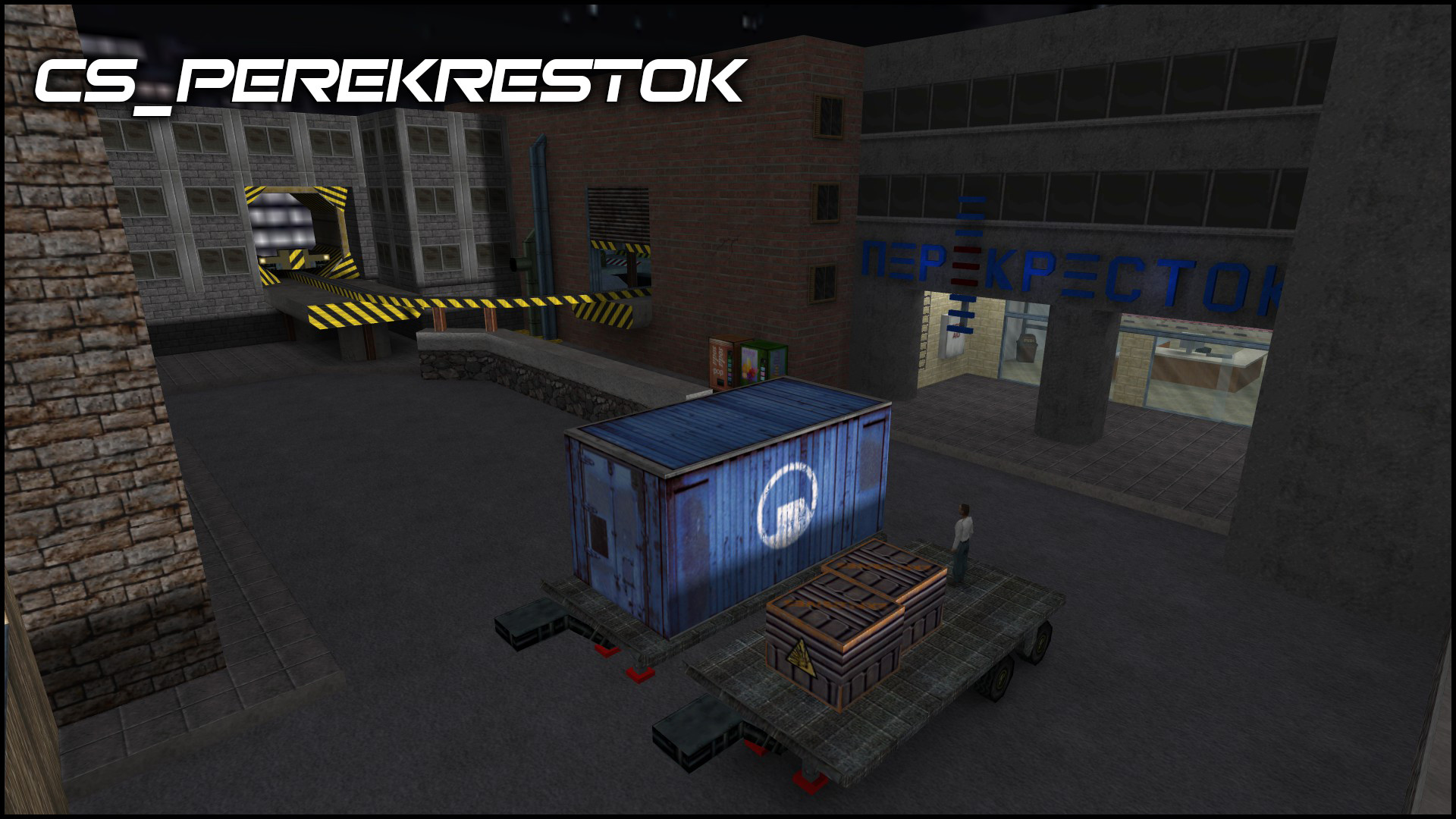 cs_perekrestok