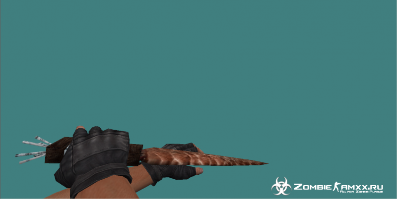 Model Knife (Indian Knife)