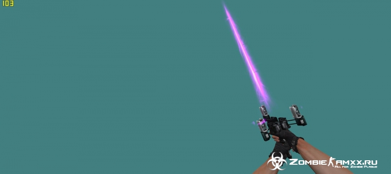 Model Knife (Laser Shadows)