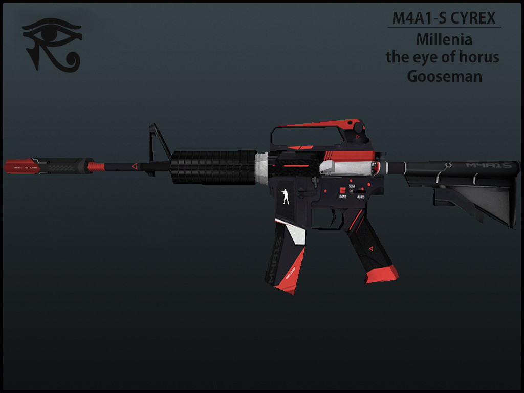 M4A1-S | Cyrex