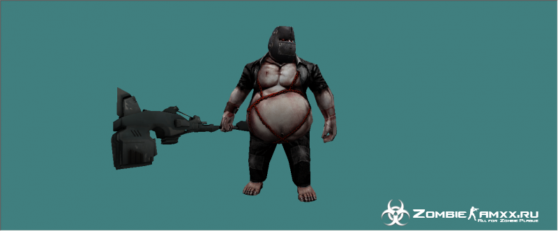 Model zombi Nemesis 18