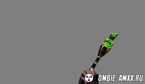 Model Knife Rubick Dota 2