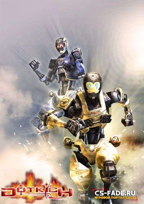 Player Models - N-22 from CrossFire