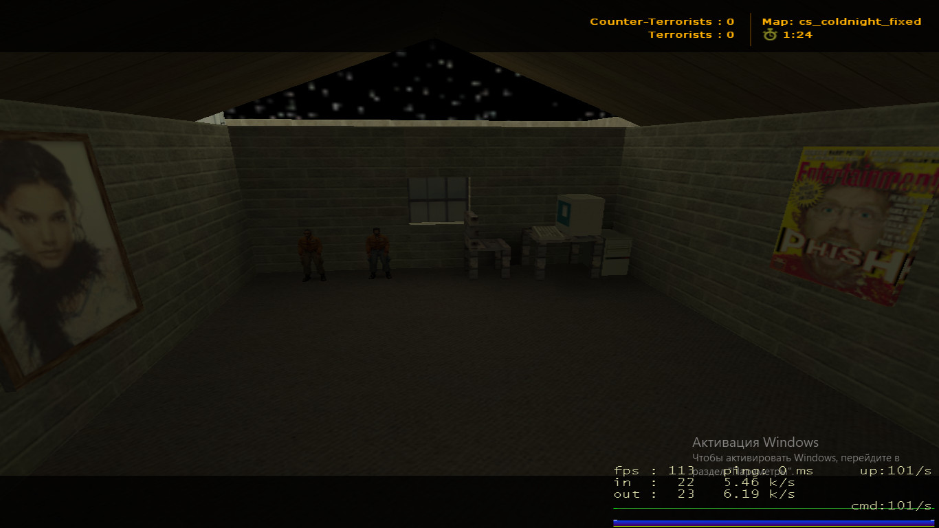 cs_coldnight_fixed