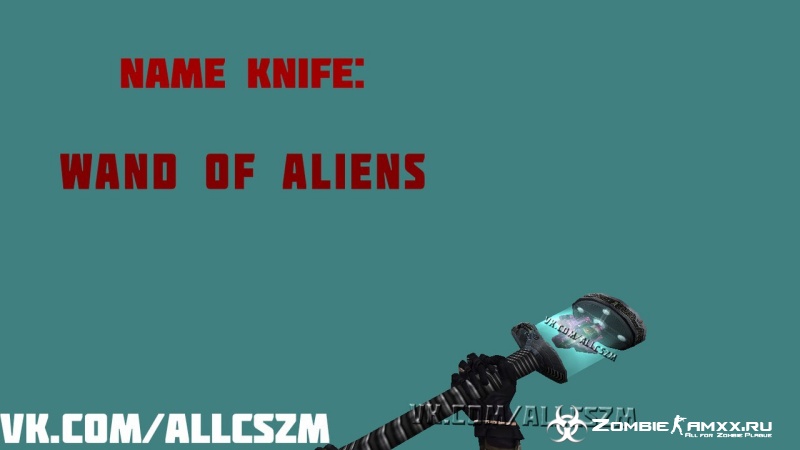 Model Knife - Wand Of Aliens