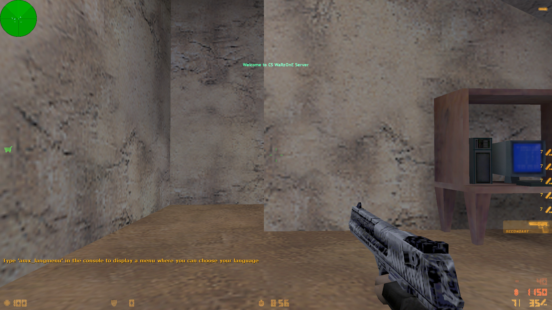 Dirty Deagle