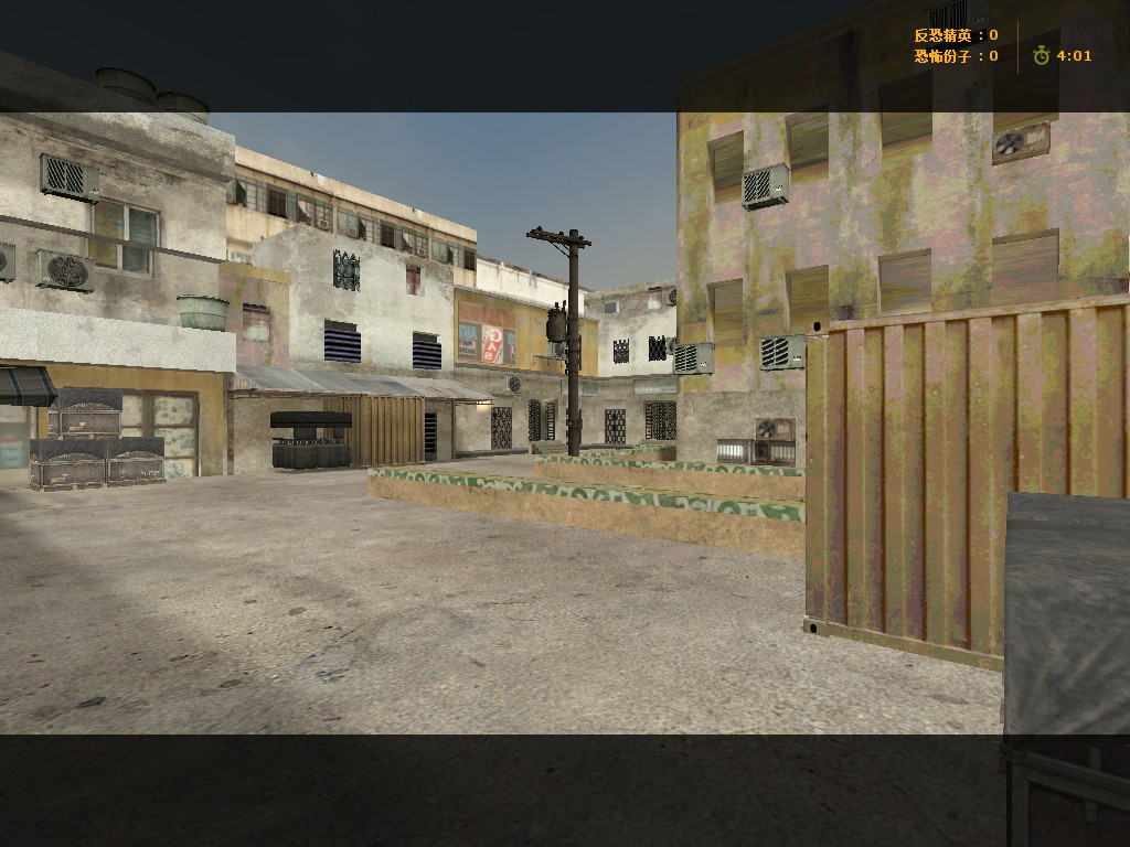 de_dust_cso2