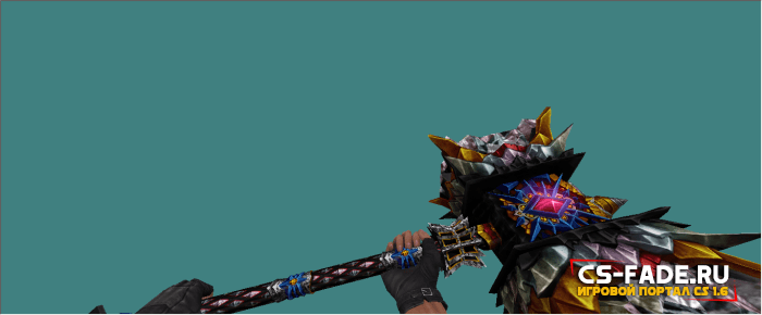 Model Knife Warhammer RW