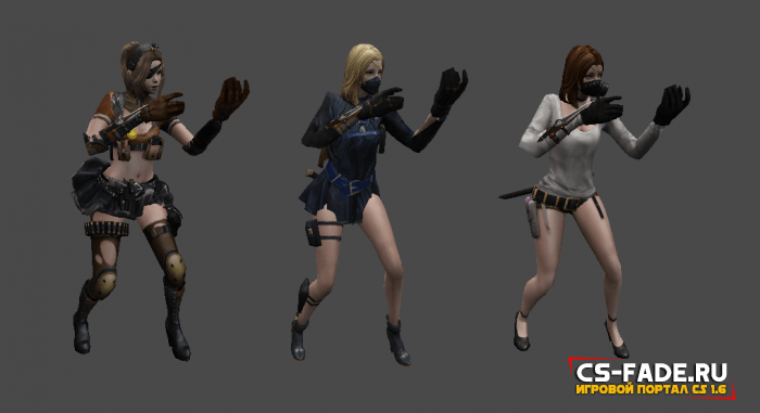 Player Models - Subject Alpha from CrossFire