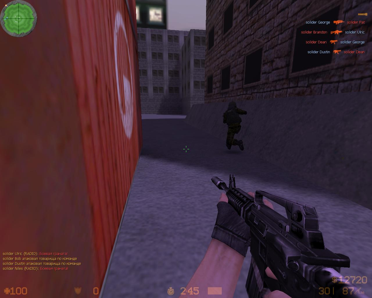 M4A1 retexture