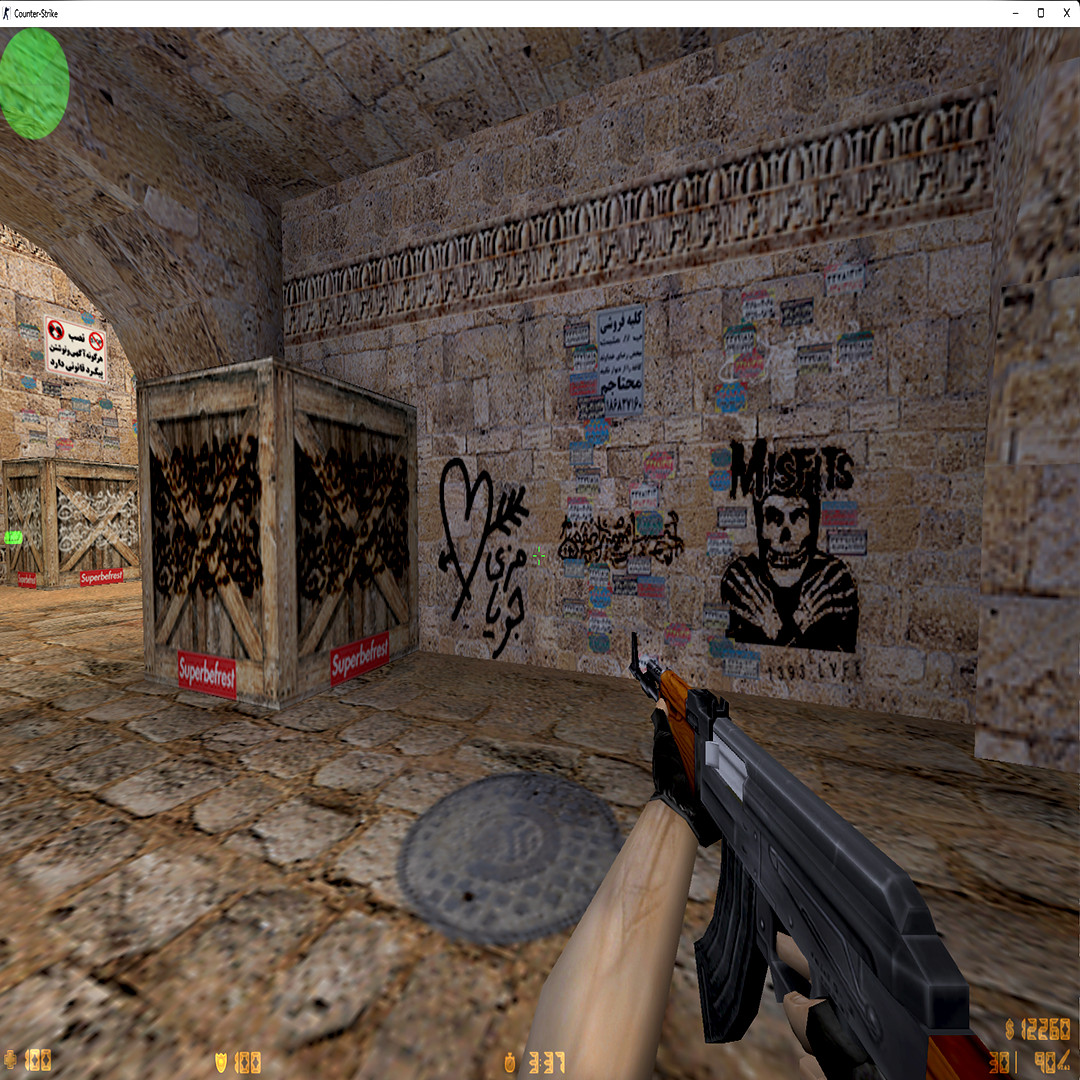 dust93