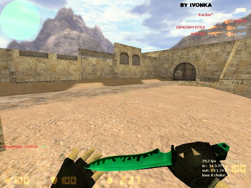 green-black Knife.