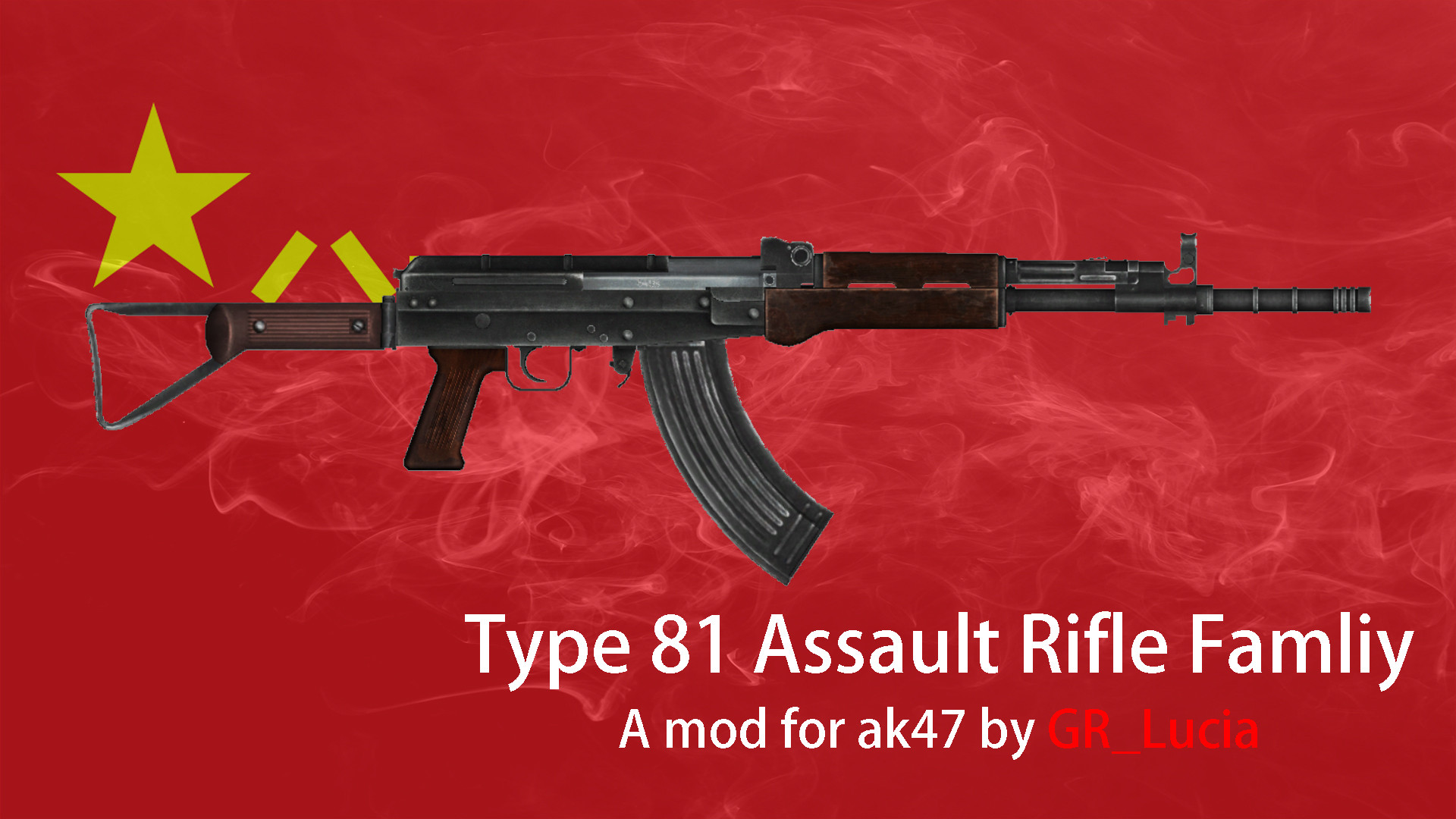 Norinco Type 81 Assault Rifle Family
