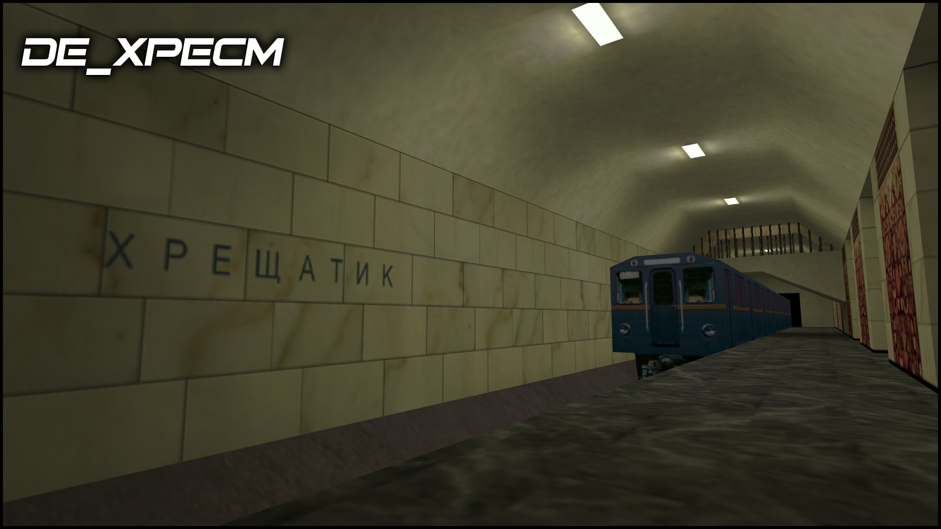 de_xpecm